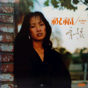 中国老头老太❌❌❌拒绝改写
